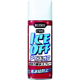 KURE 強力解氷剤 アイス・オフ 420ml NO2155