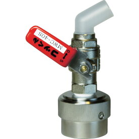 ミヤサカ ワンタッチ給油栓 コッくん取付部強化タイプ レバー赤 MWC-40SR