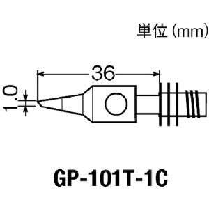 �O�b�g �ւ��Đ�1C�^GP101�p GP-101T-1C