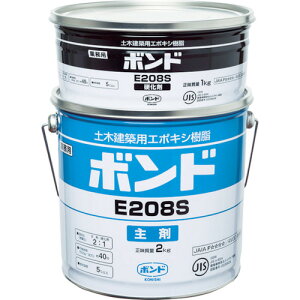 yʓrzyizRjV E208W RN[gpC CpE[ĂڒpSx`G|LV 3kgZbg ~p 4S 45734