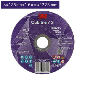 3M X[G 3M L[rg3 ؒfu 5COW89435 Oa125×1.6×22.23mm 25 5COW89435