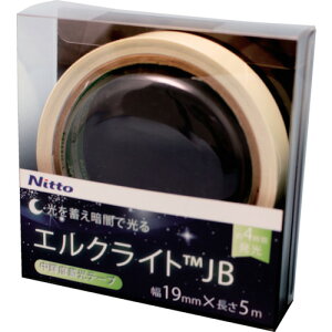 �����G���}�e ���P�x�~���e�[�v JIS-JB�� 0.25mm×19mm×5m �O���[�� NB-1906B