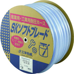 �T�����[ SK�\�t�g�u���[�h�z�[�X19×26 30m�h������ SB-1926D30B