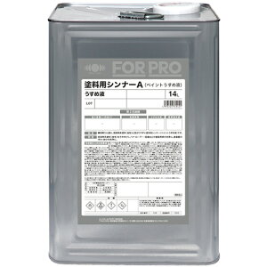 jb FORPROhpVi[A(yCg߉t) 14L HFP003 4976124749421
