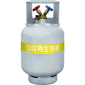 【送料別途】【直送品】アサダ フロン回収ボンベ フロートセンサー付 24L 無記名 TF057