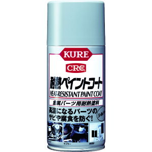 KURE p[cpϔMh ϔMyCgR[g Vo[ 300ml NO1065
