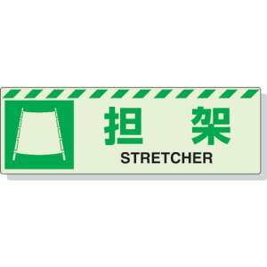 ���j�b�g �~���X�e�b�J�[ �S�� 120×360mm �������� 831-60