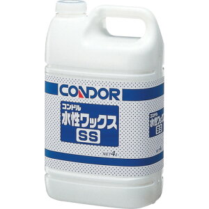Rh bNXSS 4L CH51-04LX-MB