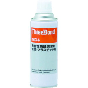 X[{h hKE X[[Z L^Cv 420ml F TB1804