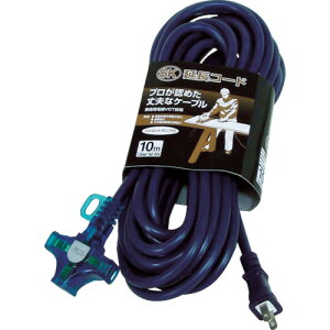 n^ SKR[h P100V 10m  SK-110-B