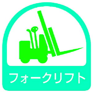 jbg XebJ[ tH[NtgE21V[gE35X35 851-59