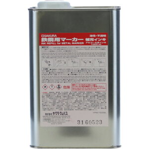TN S|p}[J[[CL  HPKK1000ML-20P
