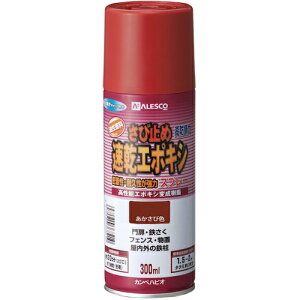 KANSAI �����G�|�L�V���ю~�߃X�v���[ 300ML �������� 105-104
