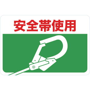 TRUSCO }OlbgW 300×450 Sюgp TMH-3045-H