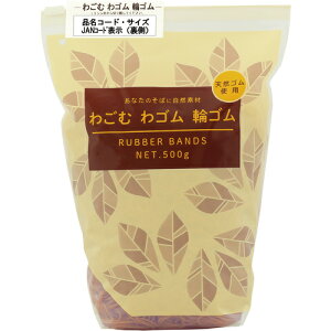 a 킲ނSփS #16 AF 500g|XC_[ܓ (3400{) GGM-034