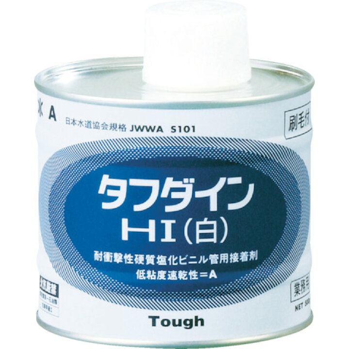 楽天市場】クボタケミックス 塩ビ用接着剤 タフダインHI白 1KG 