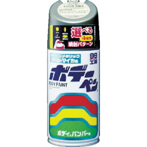 \tg99 {f[y(^bNE}CJ) T-189  08189