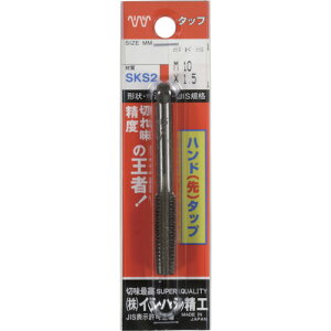 IS pbN nh^bv M6X0.75 (1{) P-S-HT-M6X0.75-1
