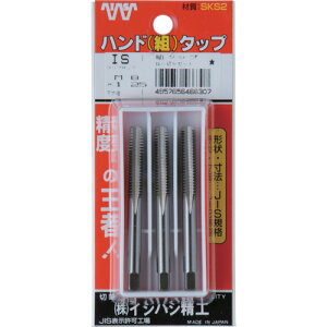 IS pbN nhg^bv M6X0.75 (3{) P-S-HT-M6X0.75-S