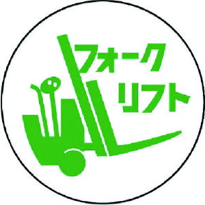 jbg ƊǗ֌WXebJ[tH[Ntg PPXebJ[ 35U 2 370-77