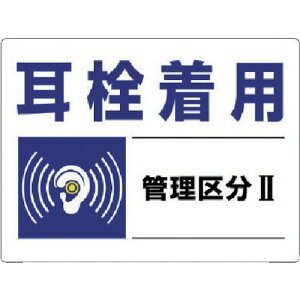 jbg Ǘ敪W 𒅗pǗ敪EGRj{[hE450X600 820-01