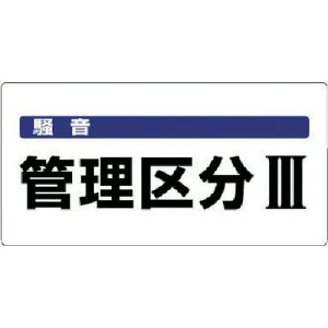 jbg Ǘ敪W Ǘ敪EGRj{[hE300X600 820-06