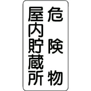 jbg 댯W(c^)댯EGRj{[hE600X300 830-09