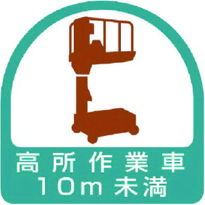 jbg XebJ[ Ǝ10mE21V[gE35X35 851-70