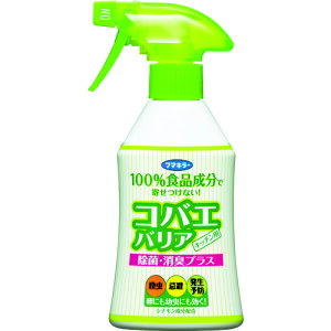 t}L[ EXv[RoGoA 200ml 429978