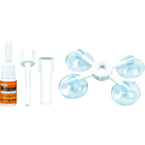 KURE tgKXCLbg UFIXIT KXyALbg 1g NO1701