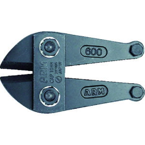 ARM �{���g�N���b�p�[�֐n900mm�p HAJ-900