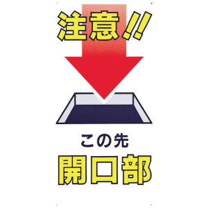  W u!!̐Jv 46-B
