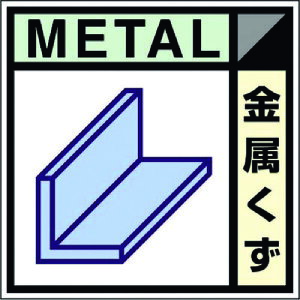  YpWXebJ[uv SH-102C