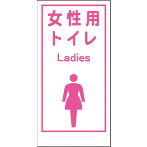 O[NX }KWLA-019 pgC Ladies 1148860019