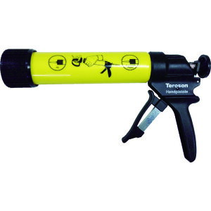 bN^Cg RN[gC NbNtB[NSpK 142240