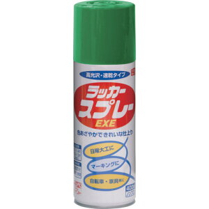 jb bJ[Xv[EXE 400ml CgO[ HSW010-400 4976124265044