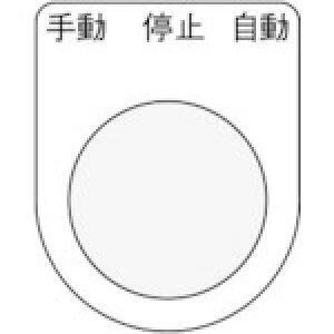 IM {^/ZNgXCb`(Kl) 蓮 ~   22.5 40×30×2mm P22-30