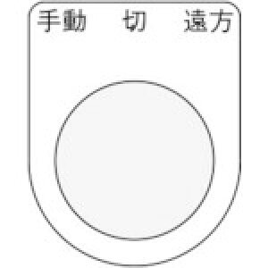 IM {^/ZNgXCb`(Kl) 蓮    22.5 40×30×2mm P22-32