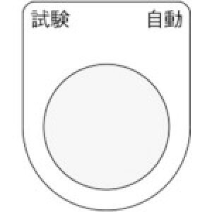 IM {^/ZNgXCb`(Kl)    30.5 50×40×2mm P30-27