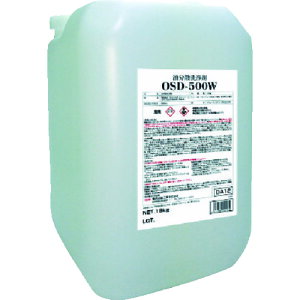Linda OSD-500W(�����U����) 18Kg/BL DA12