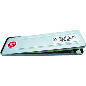 WAKI TbVpbN PB^b`V} SV _C 259621