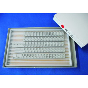 テクノマーク 活字YC-10(数字セット) KJ-YC-10