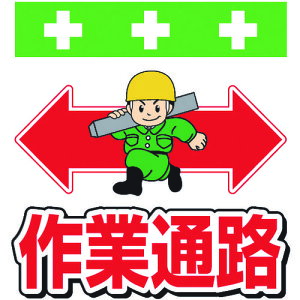 SHOWA PǃV[g ^b`tW CXg ƒʘH T-004