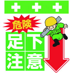 SHOWA PǃV[g ^b`tW CXg 댯  T-006