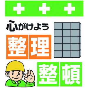 SHOWA PǃV[g ^b`tW CXg S悤 T-011