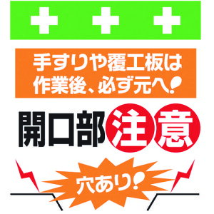 SHOWA PǃV[g ^b`tW CXg !J! T-023