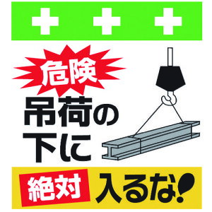 SHOWA PǃV[g ^b`tW CXg 댯ׂ݉̉ɐΓ! T-027