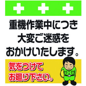 SHOWA PǃV[g ^b`tW CXg d@ƒɂςf܂B T-032