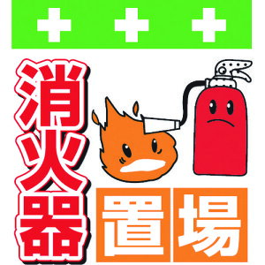 SHOWA PǃV[g ^b`tW CXg Ίu T-038