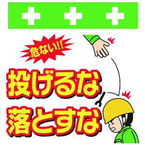 SHOWA PǃV[g ^b`tW CXg ȗƂ T-041